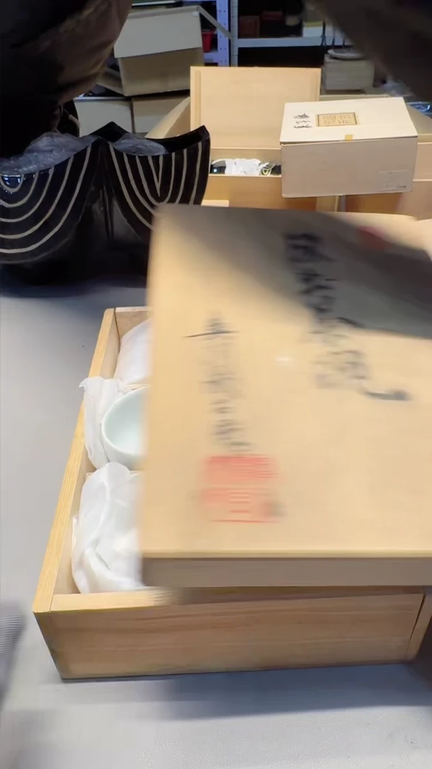 【闪购商品】老板们一单一付 感谢支持