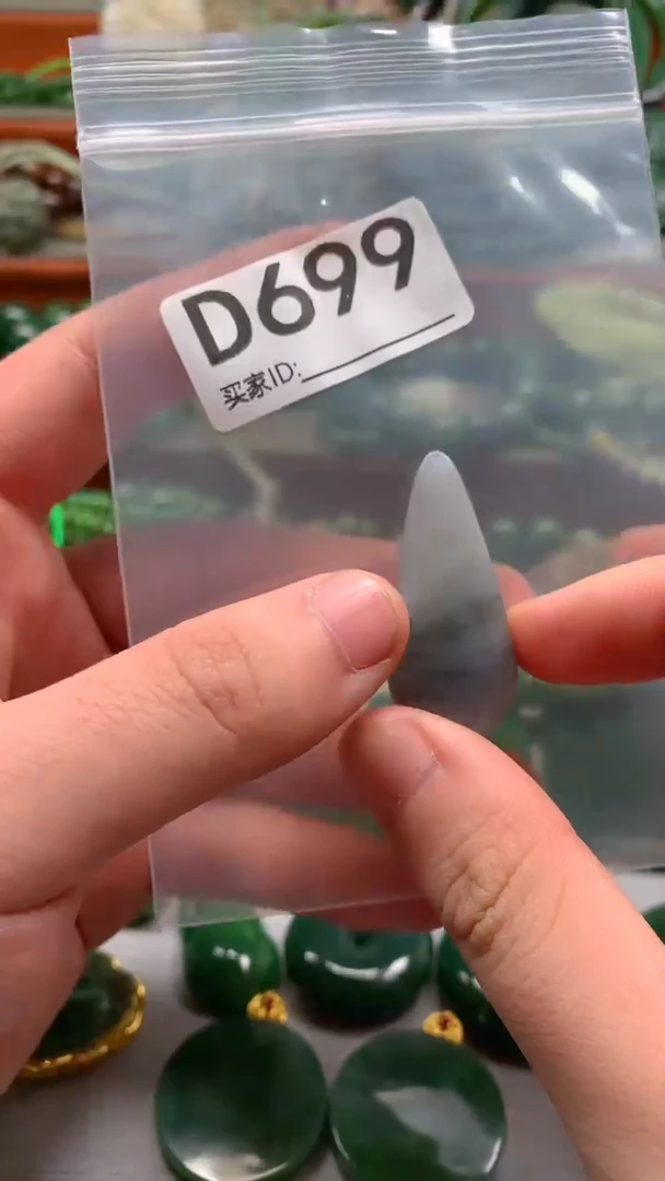 未镶嵌和田玉珠宝半成品1