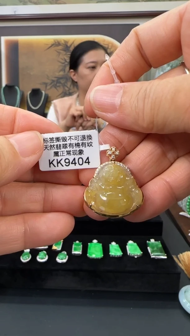 翡翠18K金镶嵌颈饰KK9404佛公