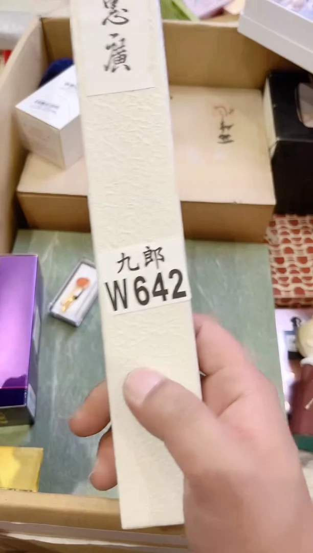 瓷片小*唐642 小#唐 小#唐 小#唐