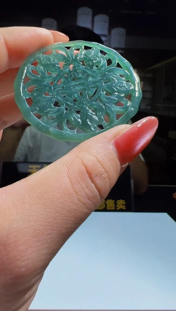 翡翠未镶嵌颈饰0550152627