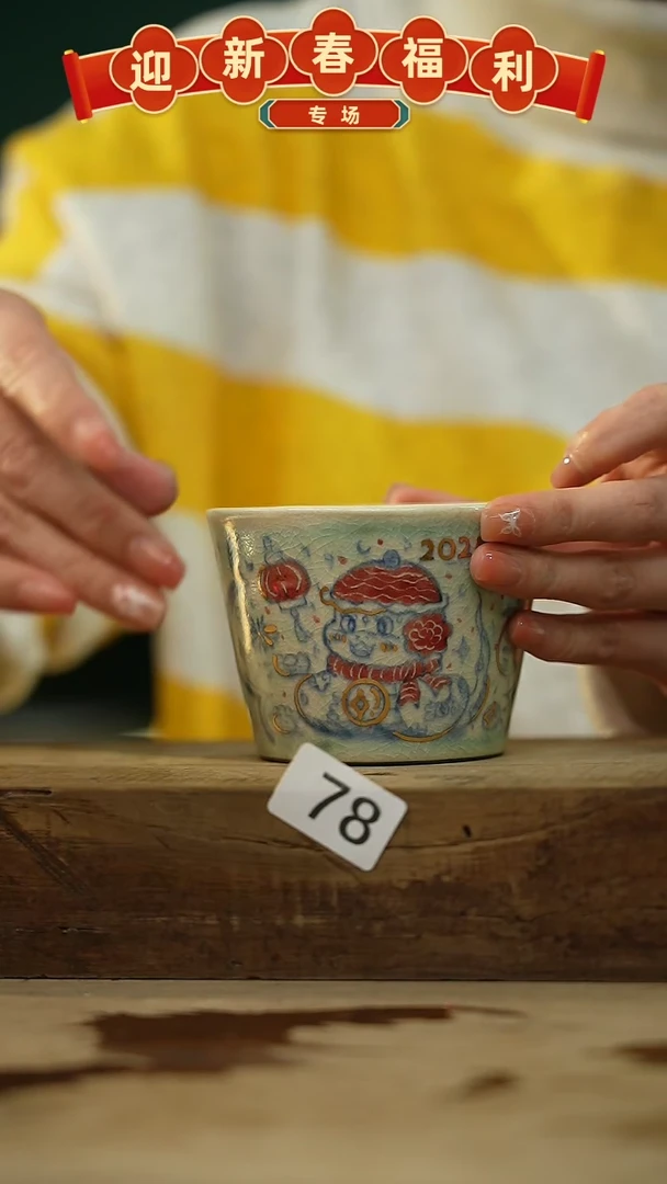 【闪购商品】瓷片新品！设计师手作青花系列！  柯明进