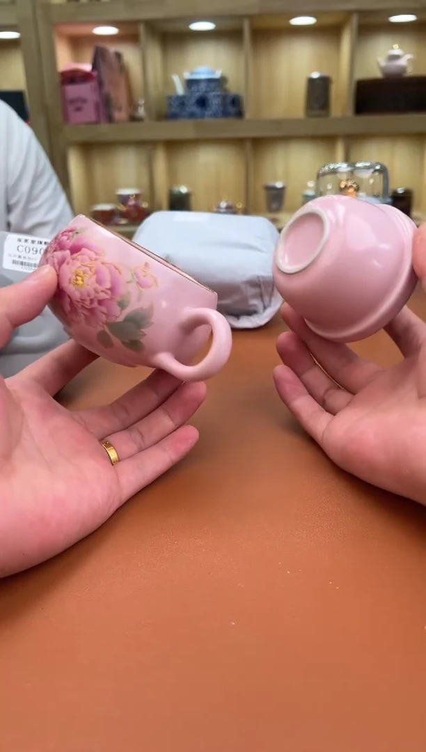 至茗堂茶器11111