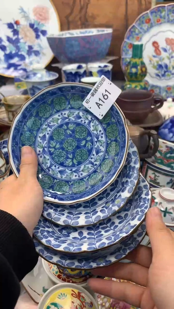 【闪购商品】瓷片点关注，新货到库，本场全是福利