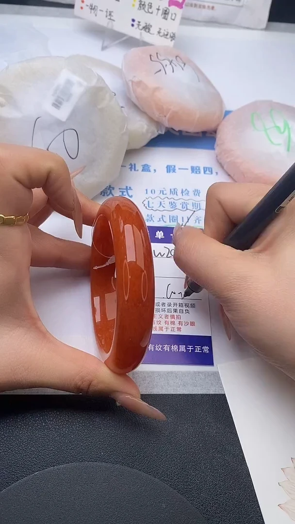 未镶嵌手镯石英质玉w208-HHB60+