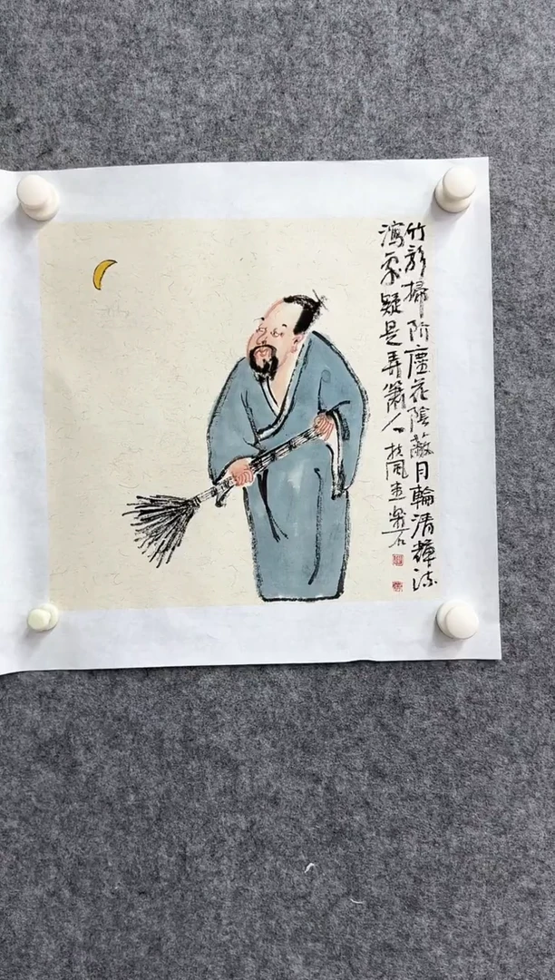 国画DH-LS老师绘画作品