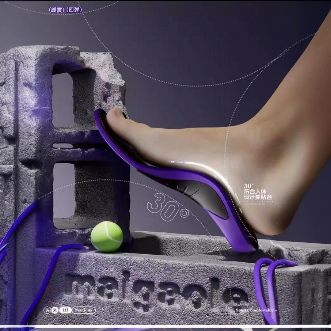 迈高乐吸汗防臭透气足弓支撑鞋垫踩屎感女款男款久站不累超软运动