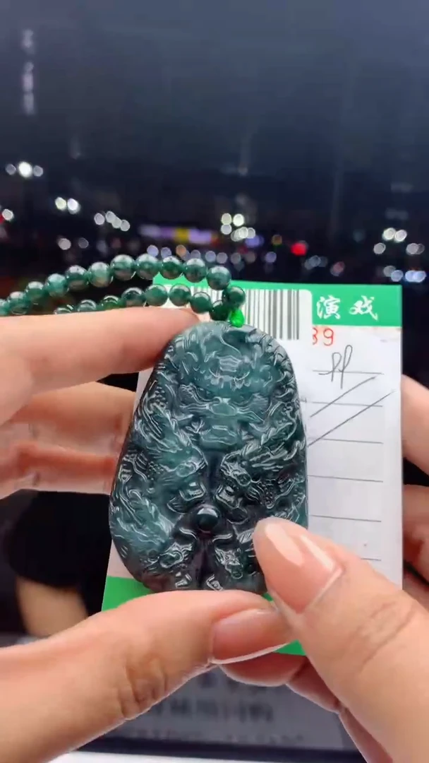 颈饰未镶嵌翡翠天然A货翡翠多样性发其一