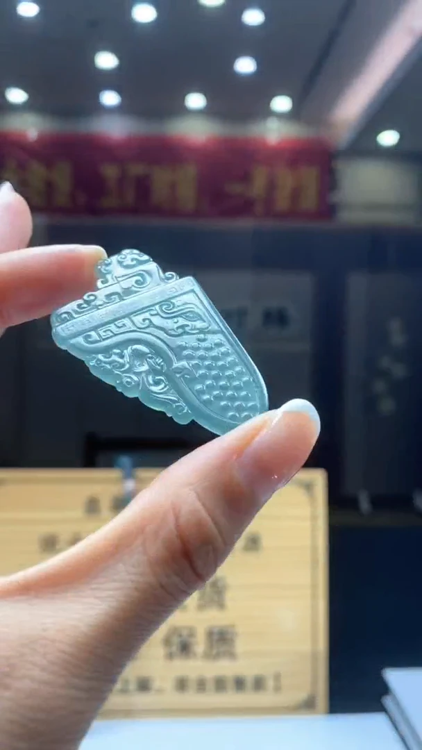【闪购商品】定制翡翠未镶嵌********377