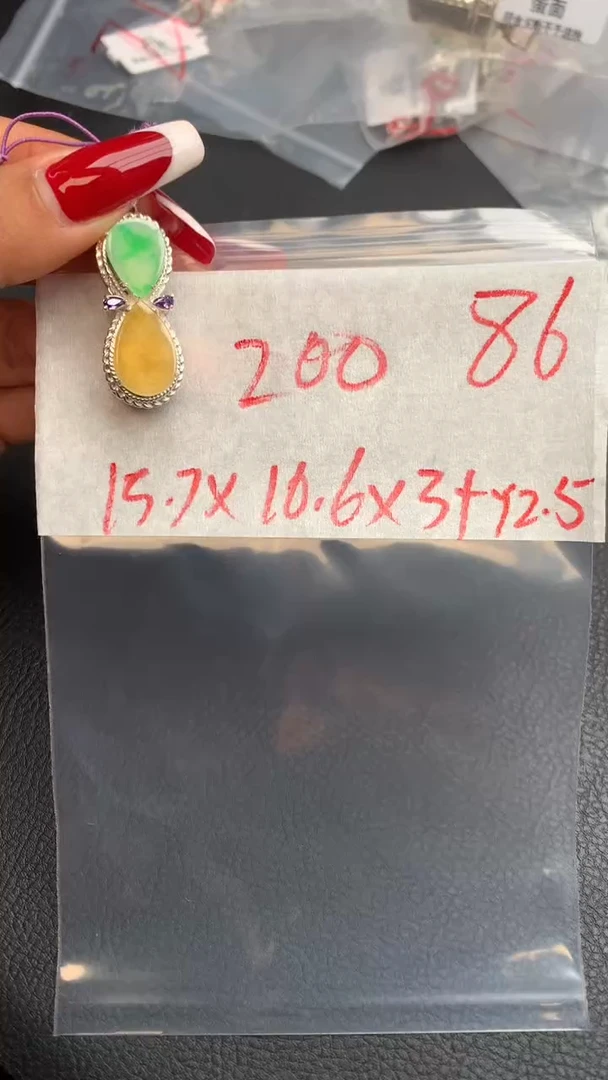 【闪购商品】定制翡翠未镶嵌毛货需精细抛光拍一发一