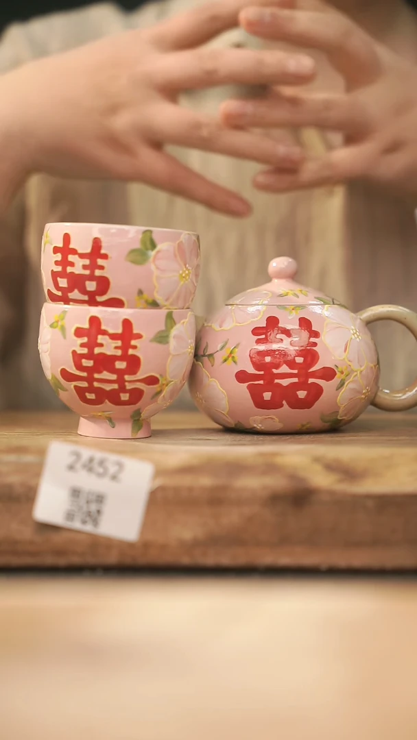 【落单孤品】福利/套装@@2452