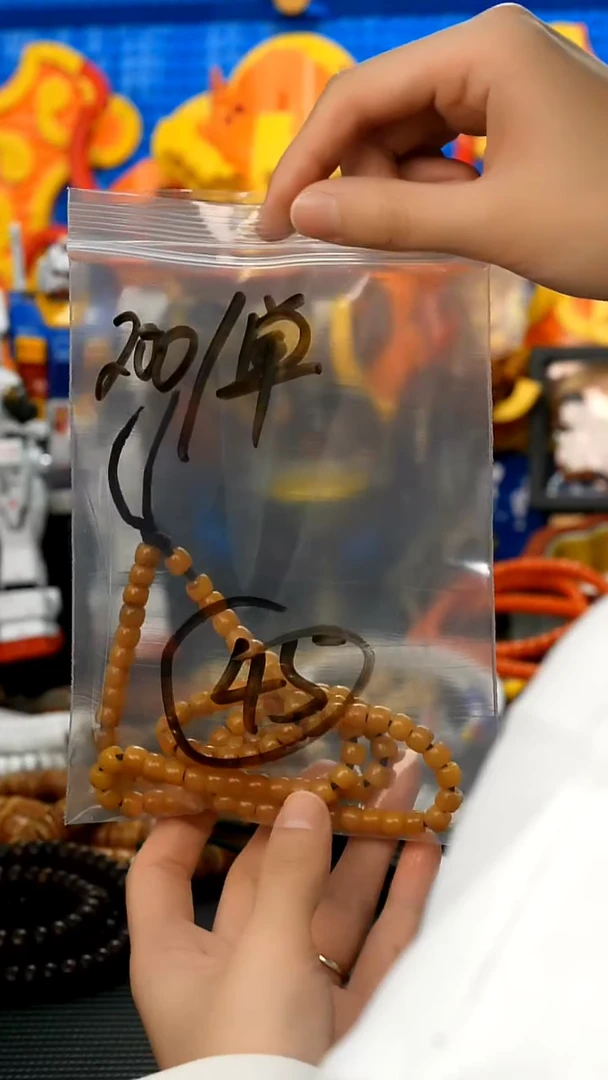 【闪购商品】牛骨手串/手链45 藏传原生态搭配饰品（多样性）