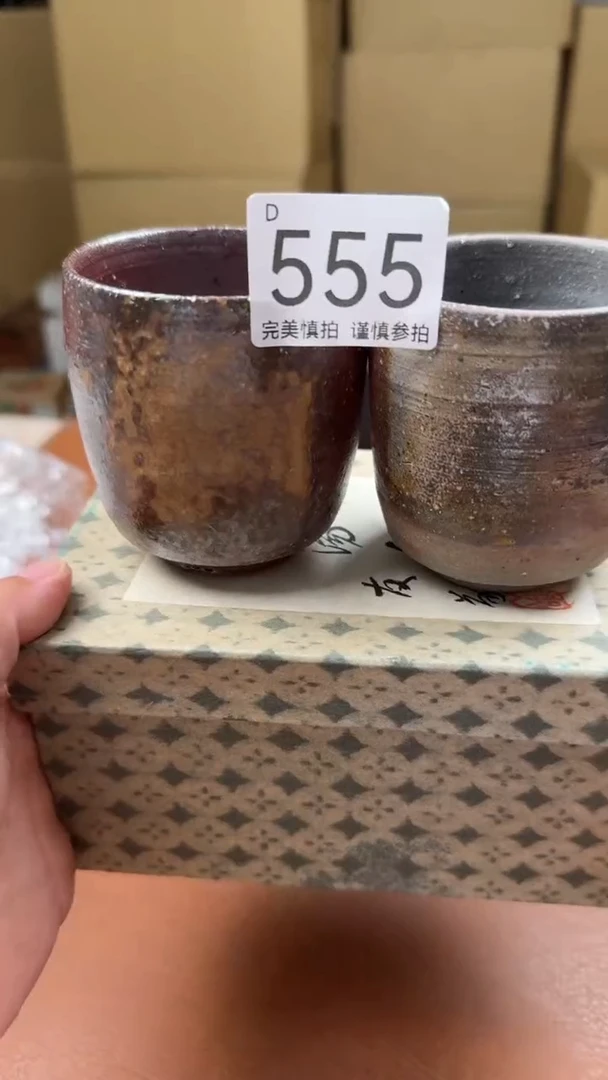 瓷片点关注亮灯牌！谢谢亲的支持！555