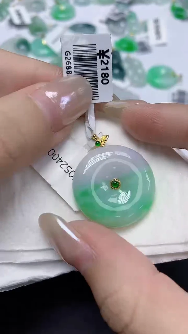 翡翠18K金镶嵌颈饰天然缅甸翡翠A货