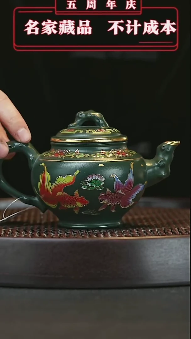 【闪购商品】紫砂茶壶原矿紫砂壶