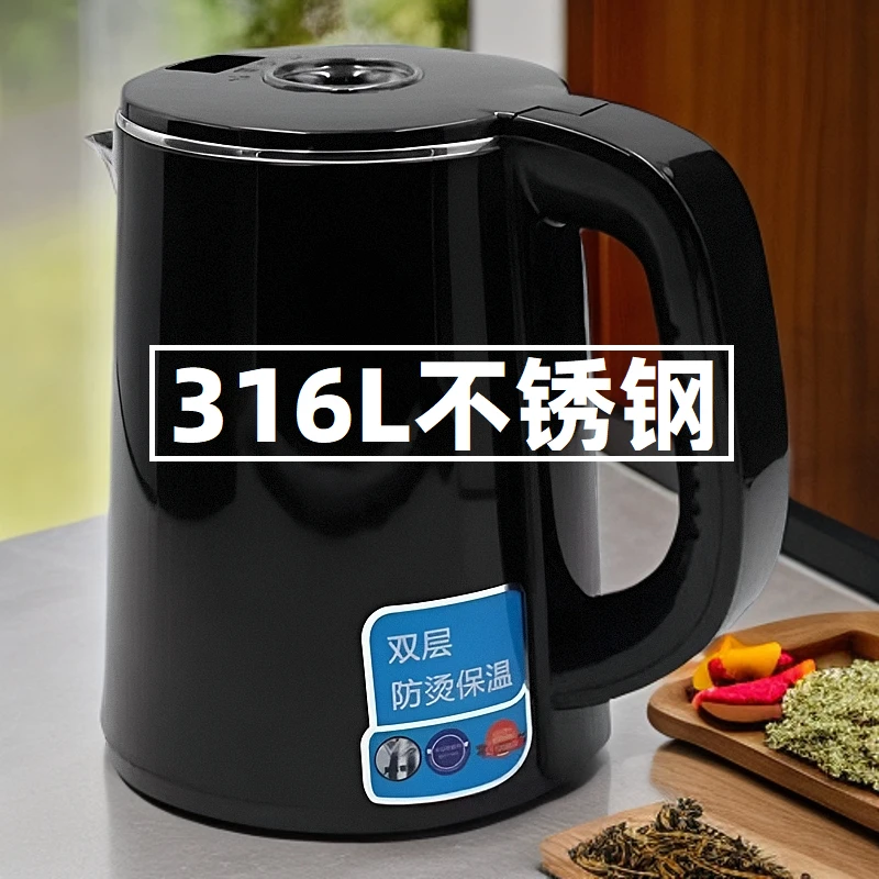 茶吧机通用下单烧水壶适用多品牌奥克斯美菱荣事半自动加厚升级版