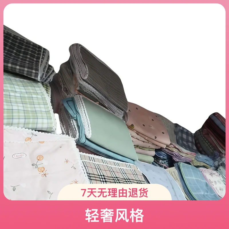 四季通用水洗棉枕套一对装