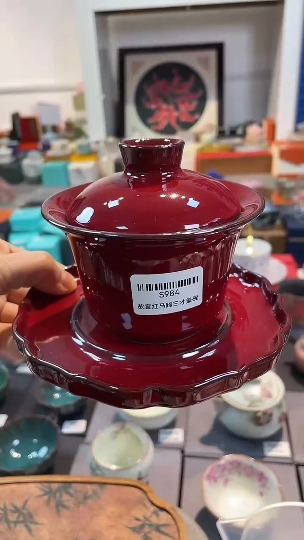 【闪购商品】茶器茶器茶器茶器