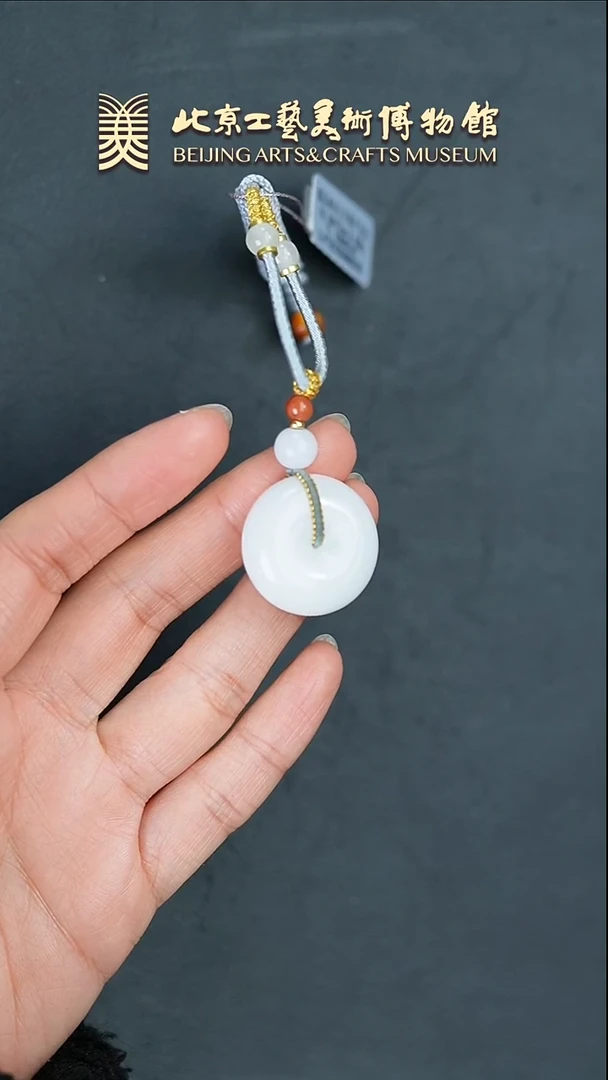 【闪购商品】和田玉挂件未镶嵌B0222GMD410和田玉平安扣