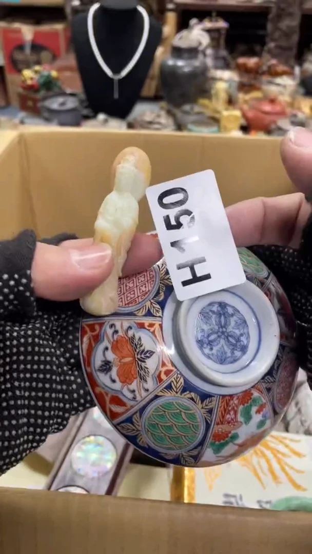 【闪购商品】杯瓷瓷瓷瓷瓷瓷瓷瓷瓷