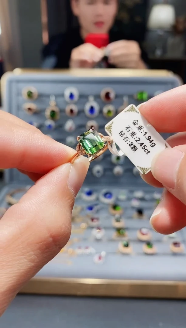 【闪购商品】碧玺戒指18K金镶嵌2.45.