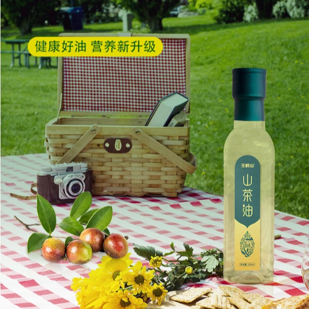 随心装   王岭山茶油250ml   户外好伴侣，畅享自然美味之旅