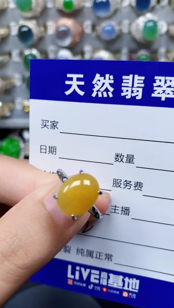 翡翠戒指银S925镶嵌22
