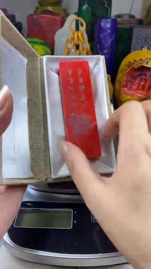 寿山石印石3寿山石