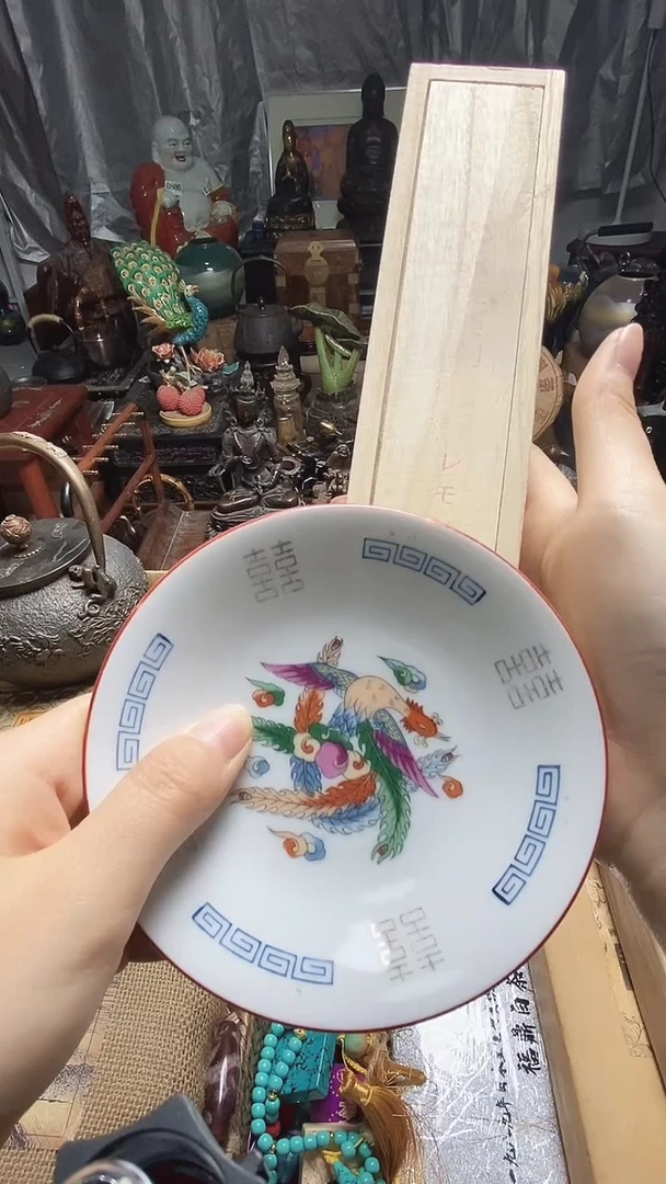 瓷器默认链接一物一拍
