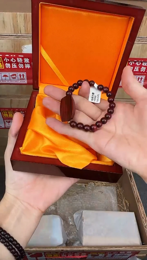 翎光合文玩精品手串-无礼盒-@@YS985