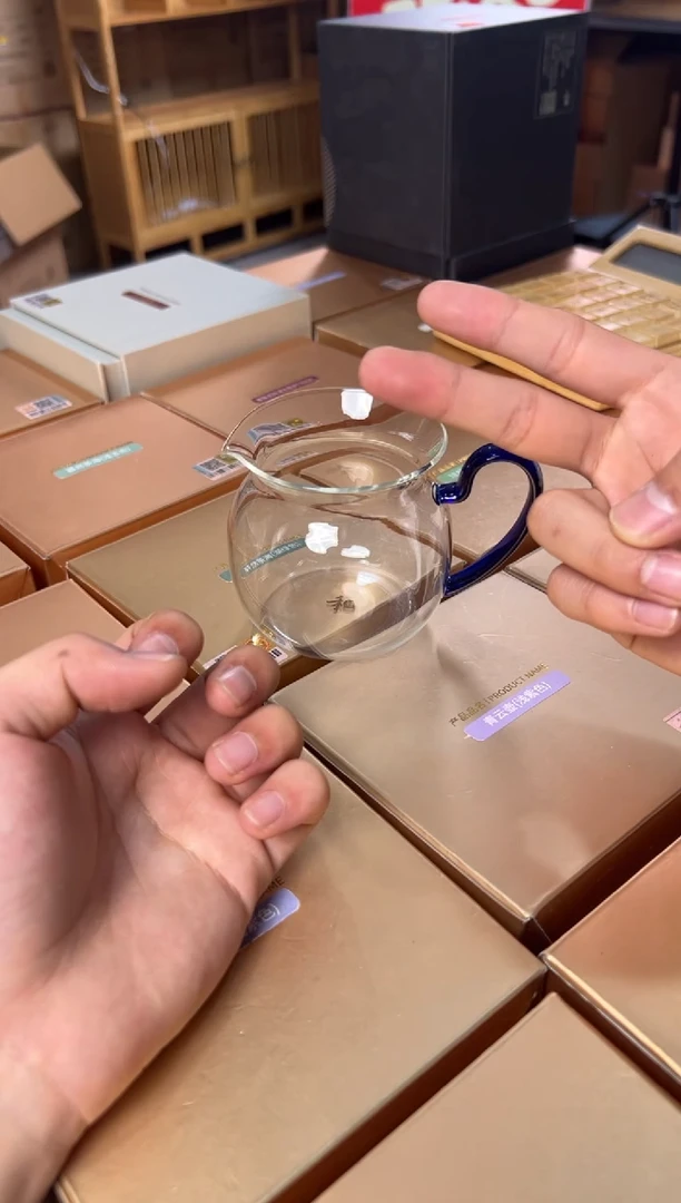 【闪购商品】禾器圆满茶海浅蓝色 金标