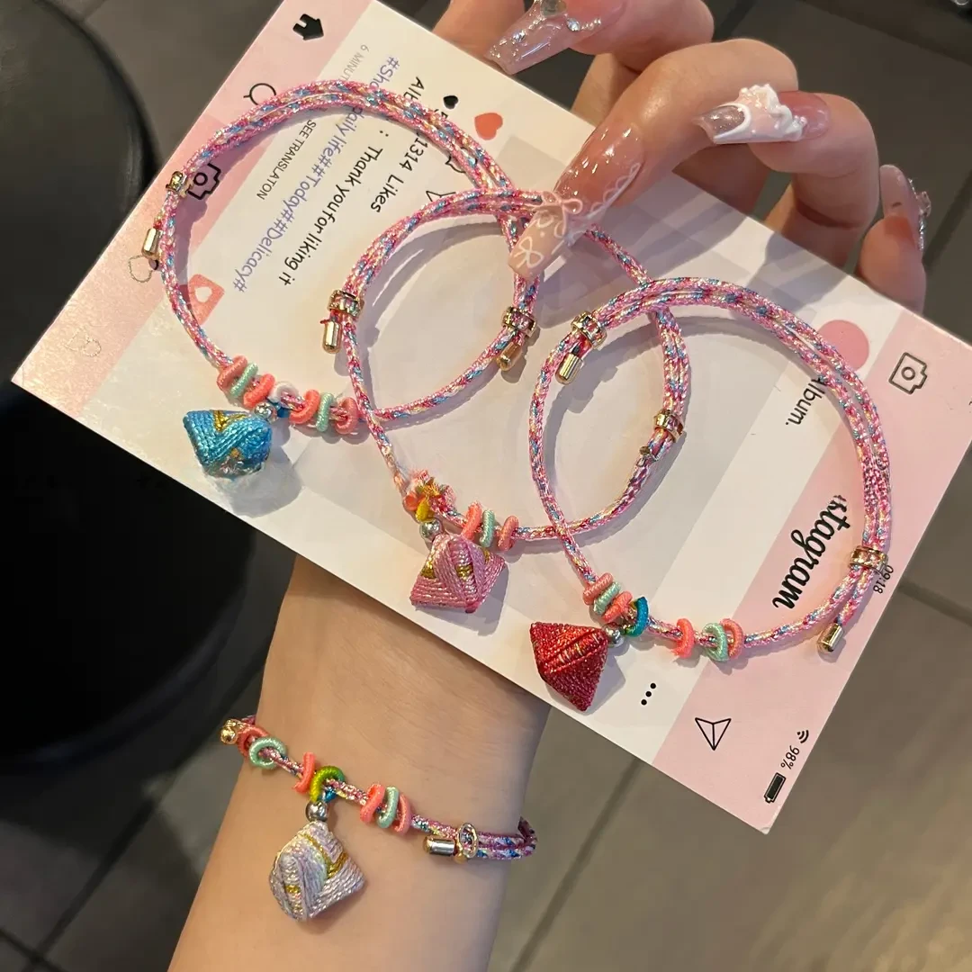 端午节小粽子手链编织手绳少女五彩绳