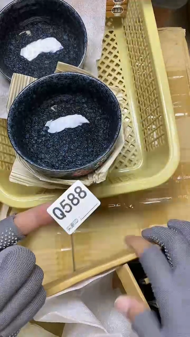 瓷片单**雅Q588默认微瑕，谨慎参拍