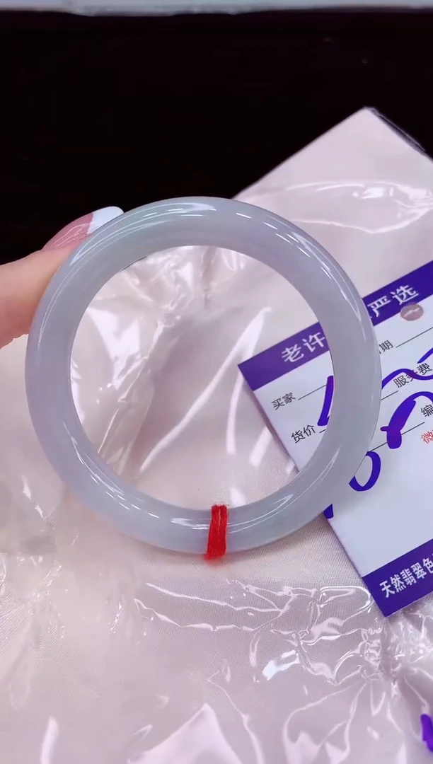 未镶嵌手镯翡翠11