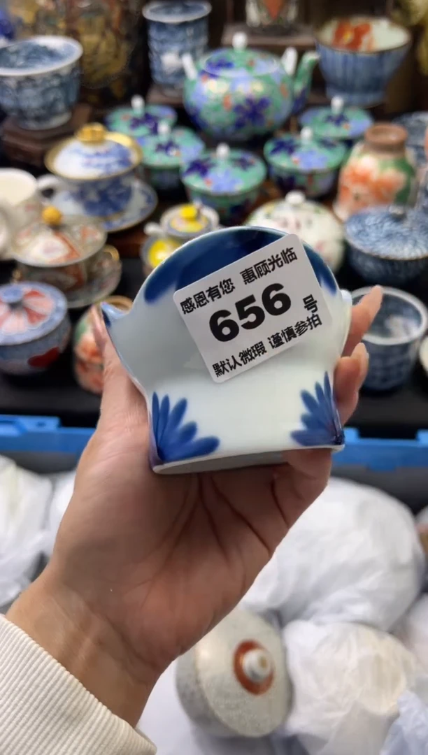 【闪购商品】瓷片656号六六工艺品瓷器