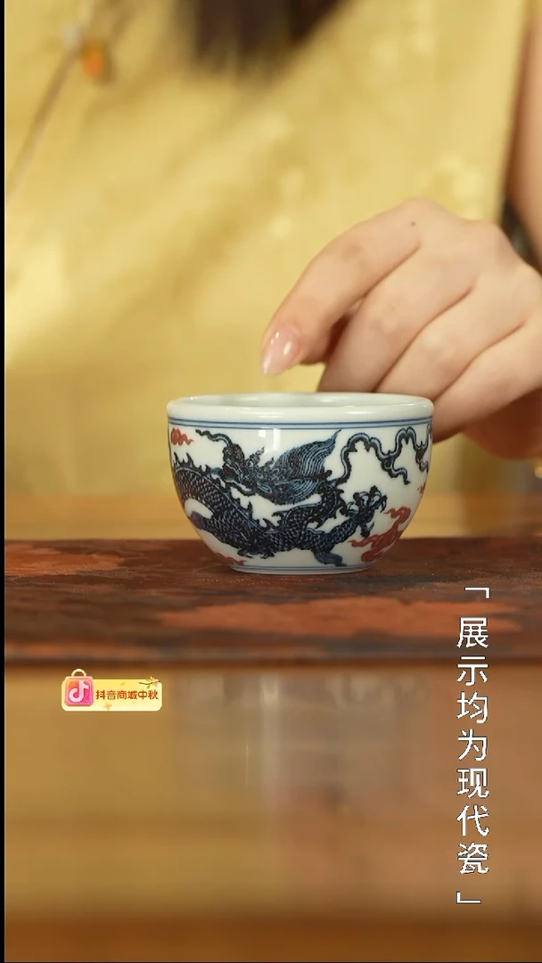 望月怀古釉里红霸王龙缸杯@@wyhg508