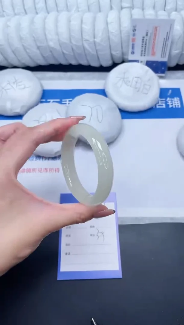 未镶嵌手镯石英质玉66-55FMS