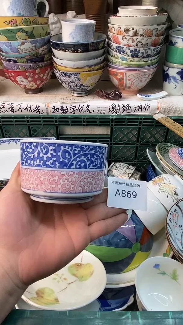 学****音感谢您一直以来的支持