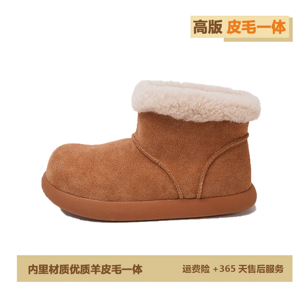 【大地瓜靴女款】桑坡大地瓜皮毛一体雪地靴加绒一脚蹬包头土豆鞋