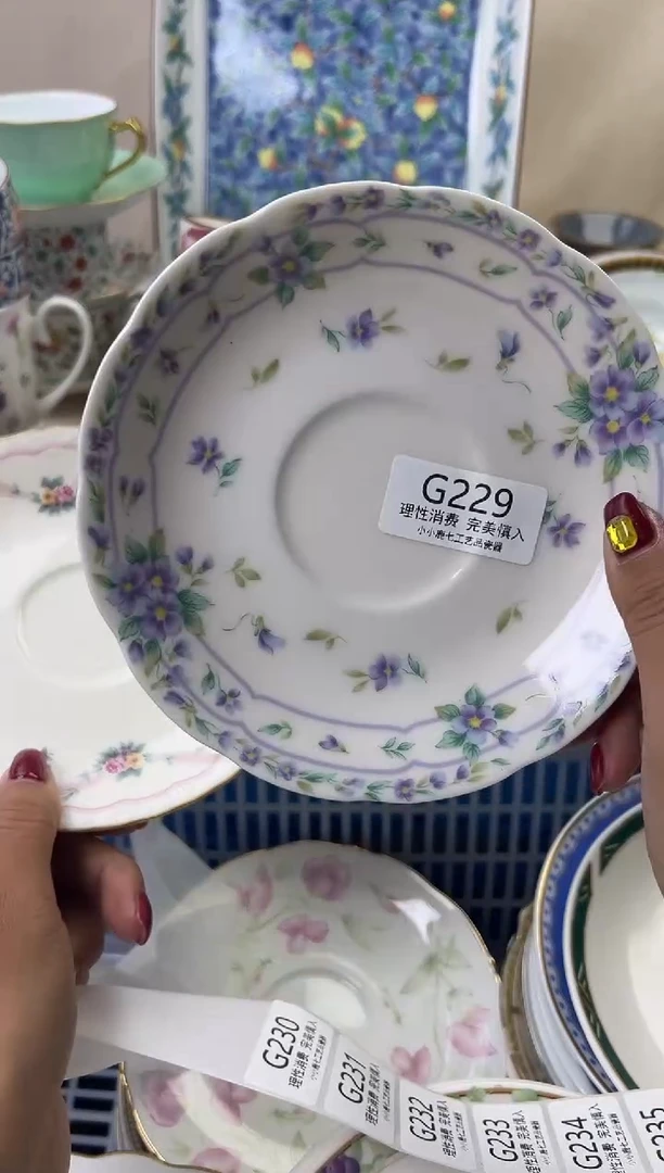 瓷可*229GGGGGGGGGGGG