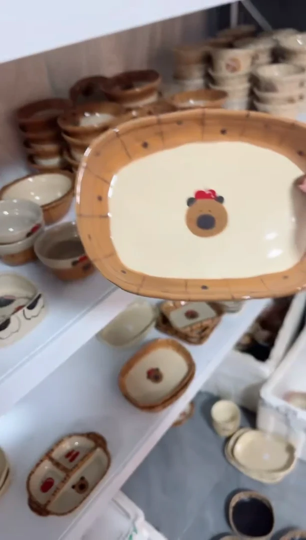 【闪购商品】卡皮盘子高温瓷器