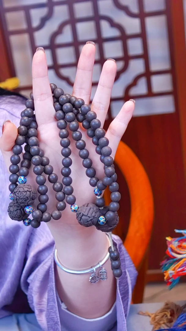 珠串子*√养心愈疾108子  福利