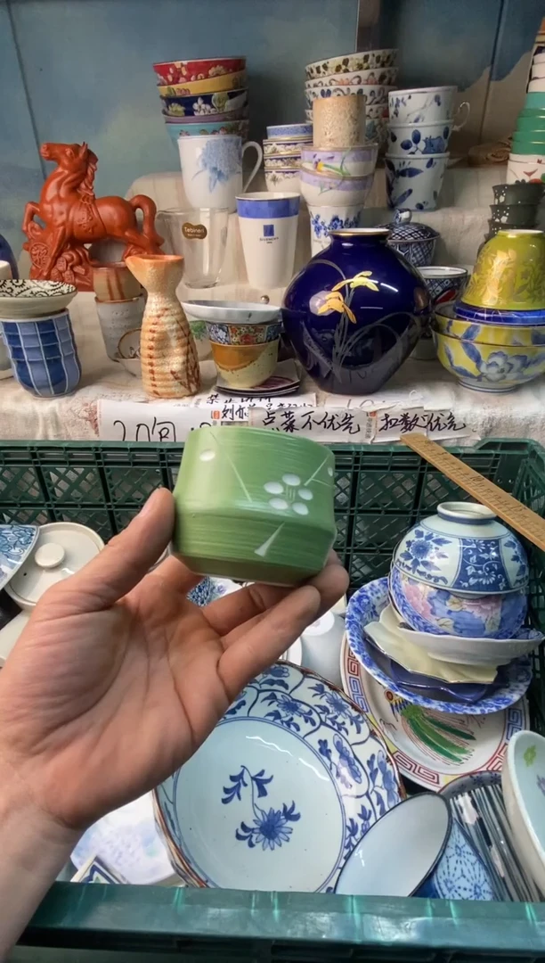 瓷片A****?易雅堂瓷器小店079