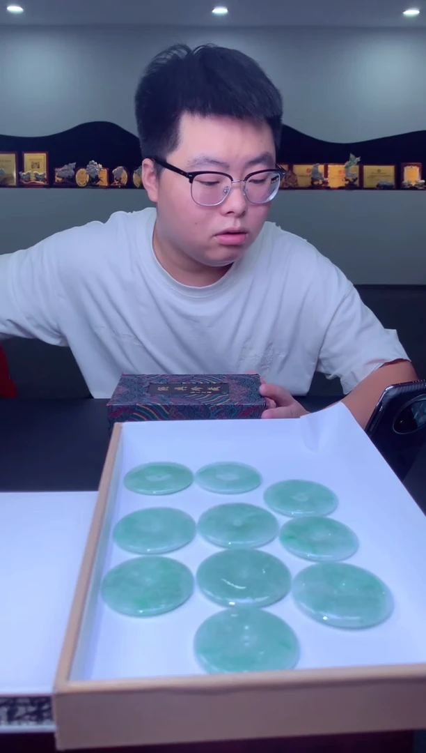 颈饰未镶嵌翡翠挂件发货（多样性发其一）