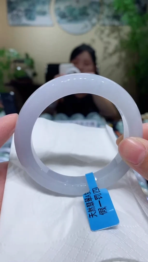 未镶嵌手镯翡翠圈口57.7