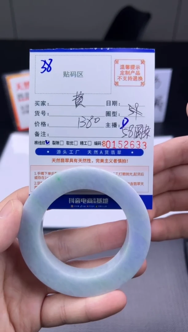 未镶嵌手镯定制翡翠黄手镯