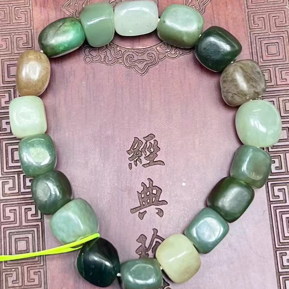 LS111101天然和田玉手串（多样性发其一）