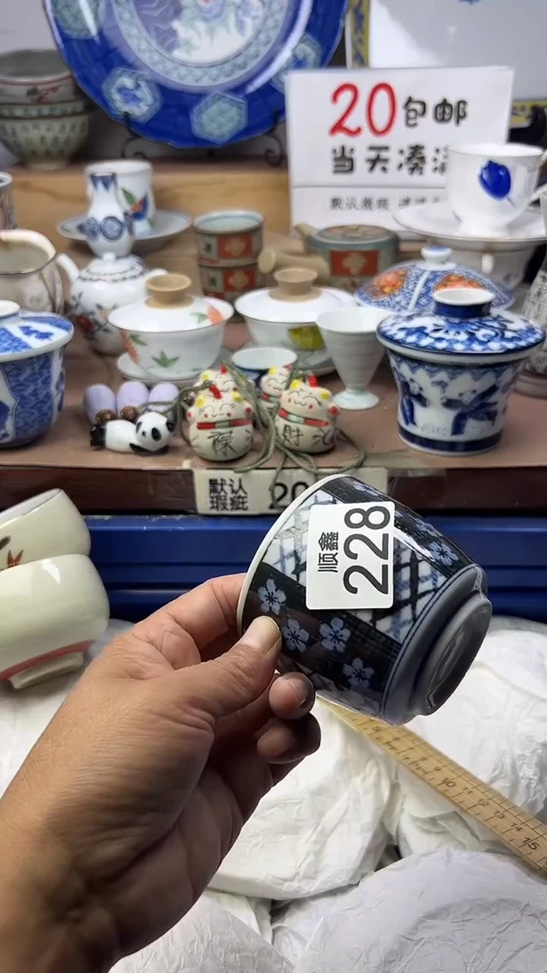 P****g顺鑫工艺品店闪购