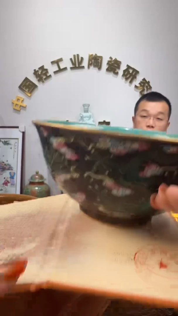 景德镇精美陶瓷珐琅彩