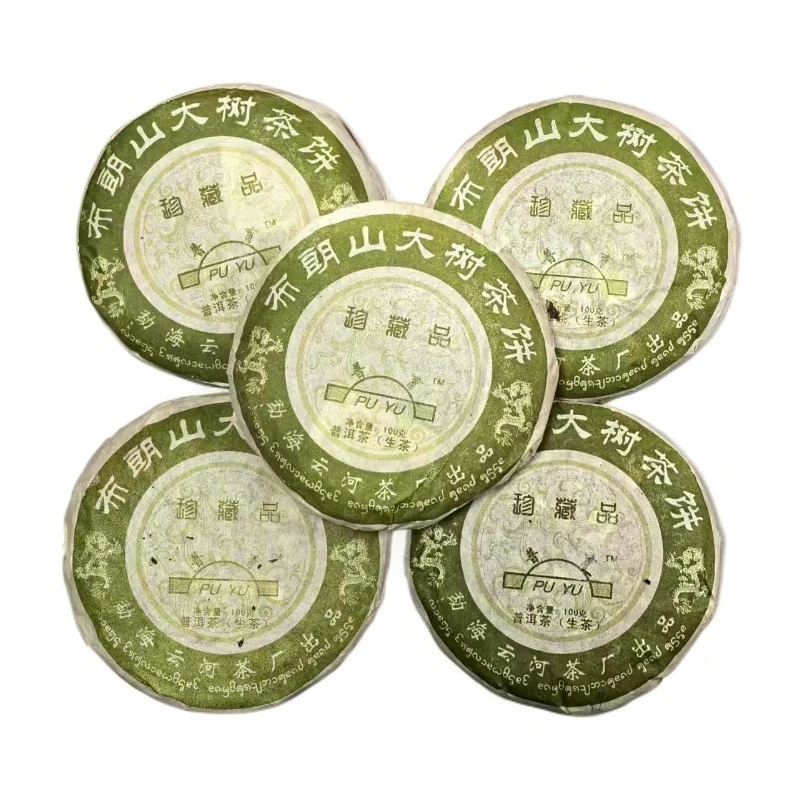 周末狂欢 100克*5饼  老云河标杆产品 2007年布朗山大树茶